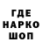 Амфетамин Premium Deniss Grisulonoks