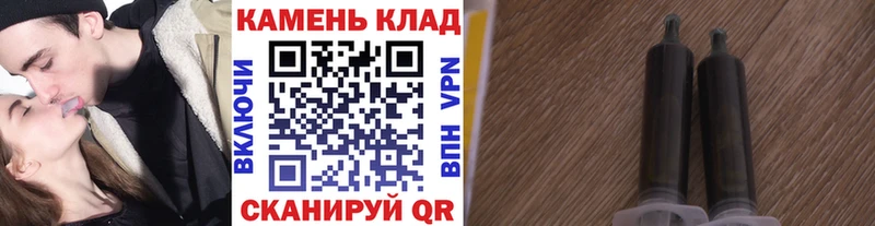 сайты даркнета наркотические препараты  kraken онион  Камышин  ГАШИШ AMNESIA HAZE 