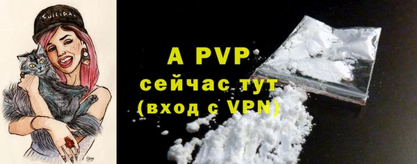 mix Тайга