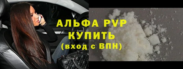 кокс Каменка