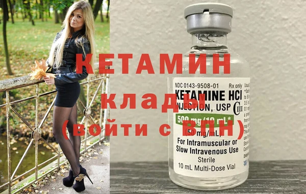 хмурый Каменск-Шахтинский