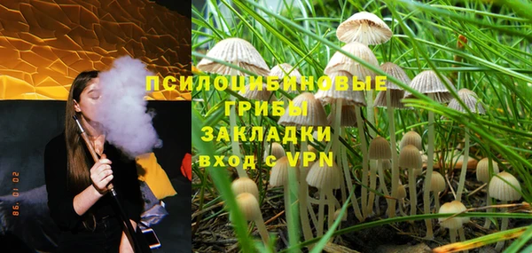 хмурый Каменск-Шахтинский
