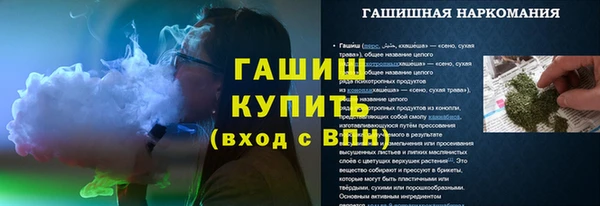 кокс Каменка