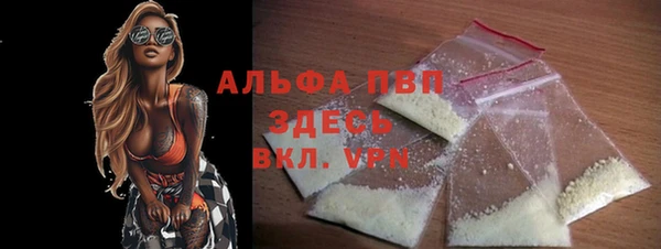 хмурый Каменск-Шахтинский