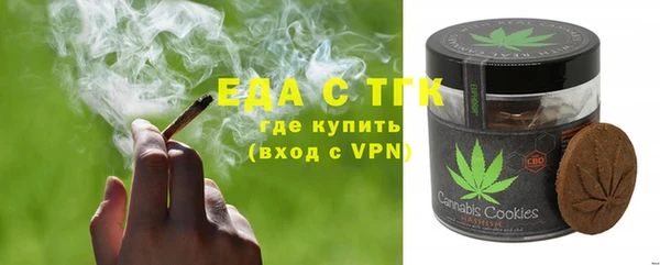 хмурый Каменск-Шахтинский