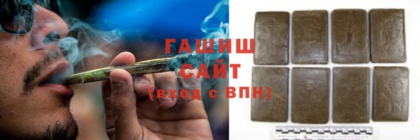 хмурый Каменск-Шахтинский