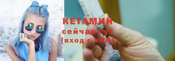 хмурый Каменск-Шахтинский