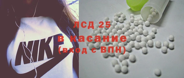 кокс Каменка