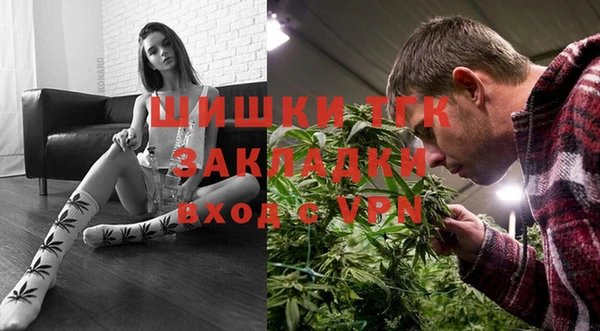 хмурый Каменск-Шахтинский