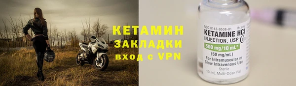 кокс Каменка