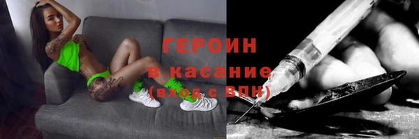 кокс Каменка