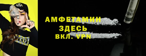 хмурый Каменск-Шахтинский