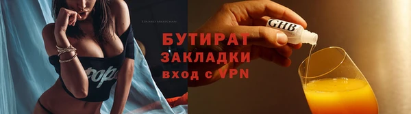 хмурый Каменск-Шахтинский