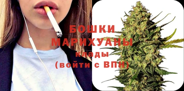 синтетический гашиш Каменногорск