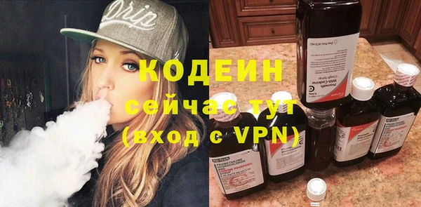 кокс Каменка