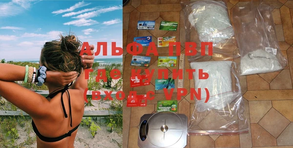 хмурый Каменск-Шахтинский