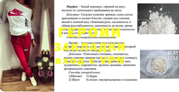 синтетический гашиш Каменногорск