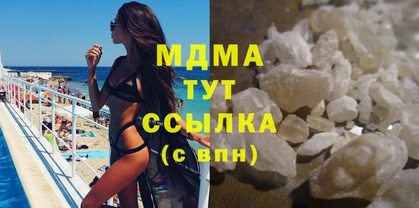 хмурый Каменск-Шахтинский