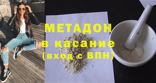кокс Каменка