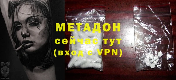 apvp Сясьстрой