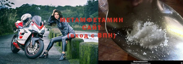 кокс Каменка
