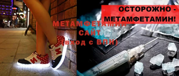 кокс Каменка