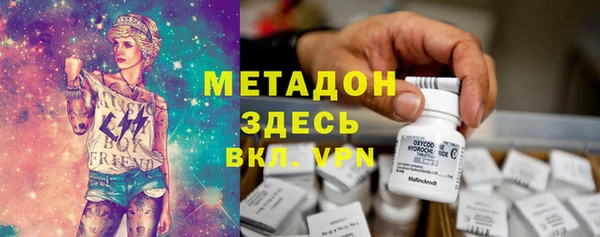 кокс Каменка