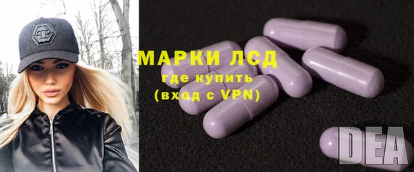 хмурый Каменск-Шахтинский
