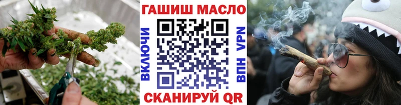 Дистиллят ТГК жижа  кракен зеркало  Камышин  купить  